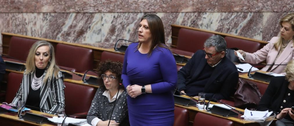 Πρόταση δυσπιστίας: Η Κωνσταντοπούλου μπήκε στη Βουλή στις τρεις διακοπές