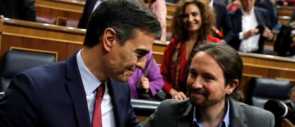 Ισπανία: Δεν παραιτείται ο Πέδρο Σάντσεθ – “Αποφάσισα να συνεχίσω”