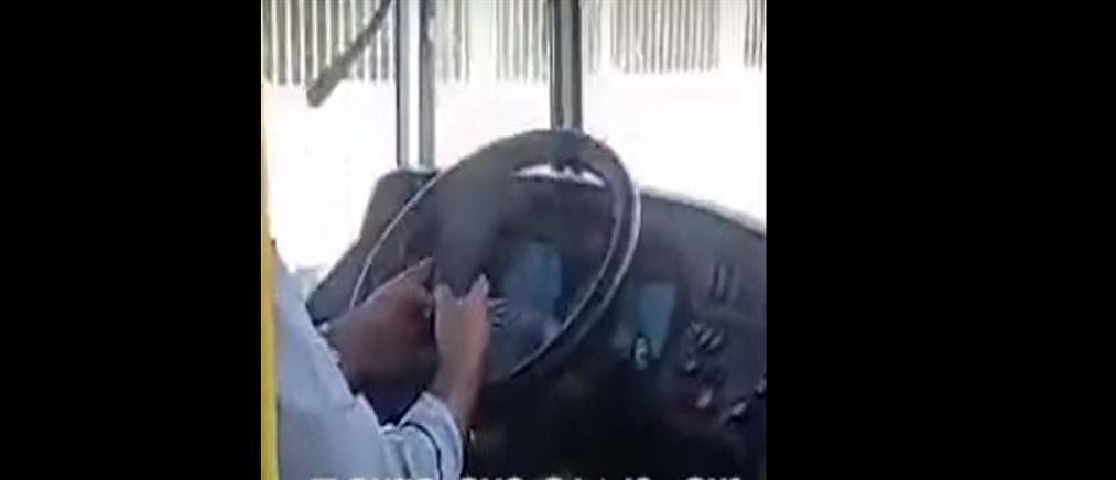 Χανιά: Οδηγός λεωφορείου με το κινητό στο…χέρι (βίντεο)