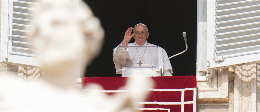 Πάπας Φραγκίσκος: Το μήνυμά του για το Πάσχα των Ορθοδόξων