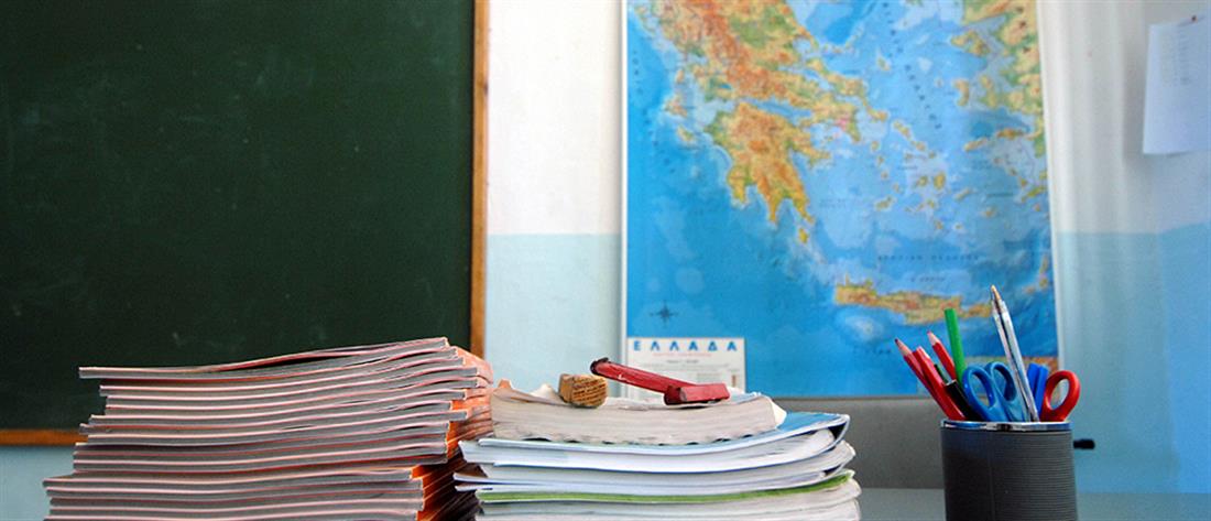 Κορονοϊός- Σχολεία: Πρώτη αναστολή καθηκόντων σε εκπαιδευτικό