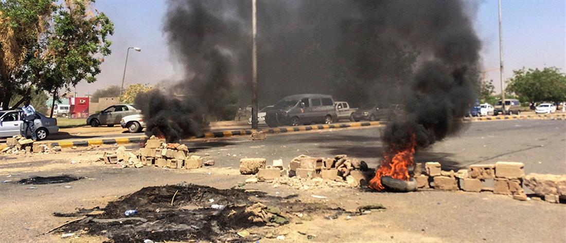 Σουδάν: Νεκροί διαδηλωτές από πυρά των δυνάμεων ασφαλείας