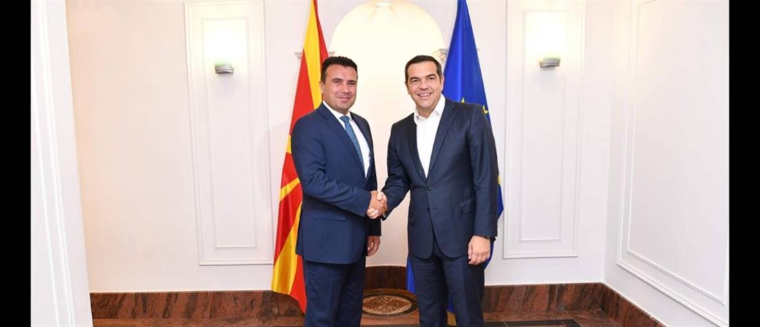 Κοινό μήνυμα Τσίπρα - Ζάεφ για ένταξη της Βόρειας Μακεδονίας στην ΕΕ