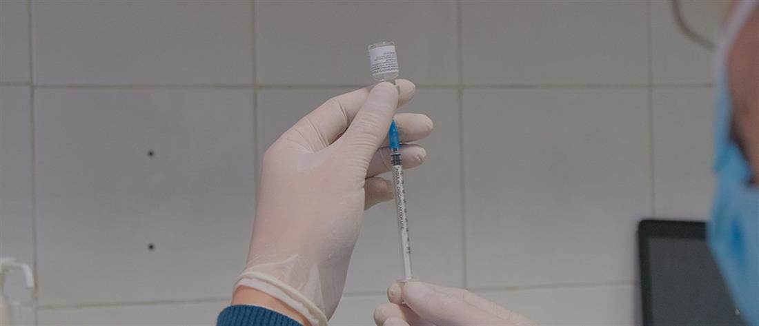 Κορονοϊός - Θεοδωρίδου: αρχίζει ο εμβολιασμός ατόμων με νοσήματα αυξημένου κινδύνου