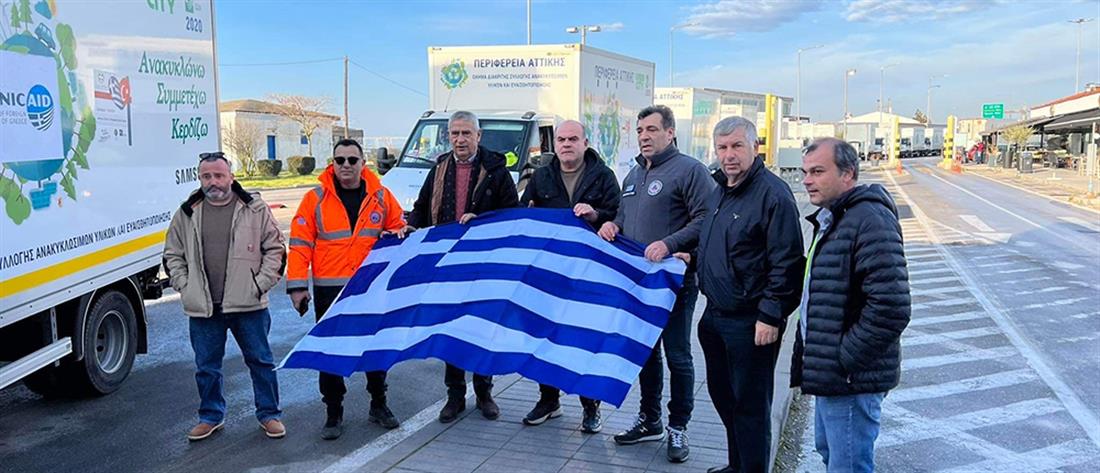 Σεισμός - Περιφέρεια Αττικής: Πέρασαν στην Τουρκία τα 50 φορτηγά με ανθρωπιστική βοήθεια