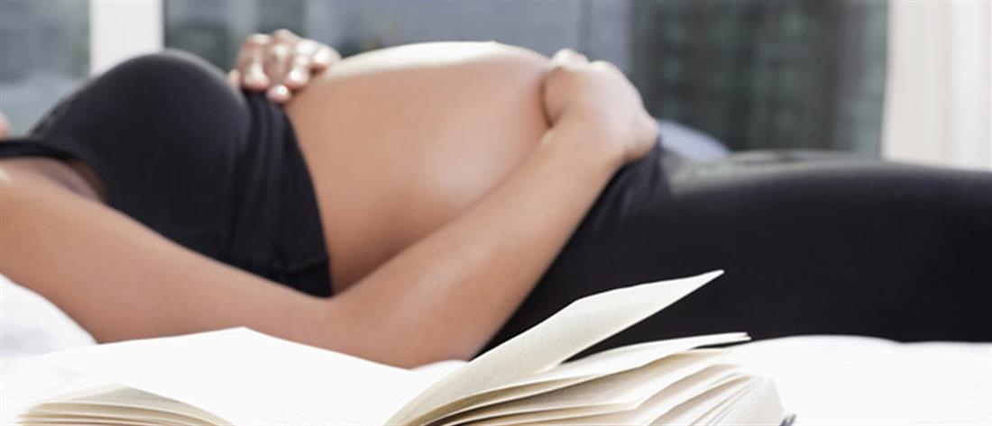 Κορονοϊός - Εγκυμοσύνη: “ναι” στο εμβόλιο λέει τώρα ο ΠΟΥ
