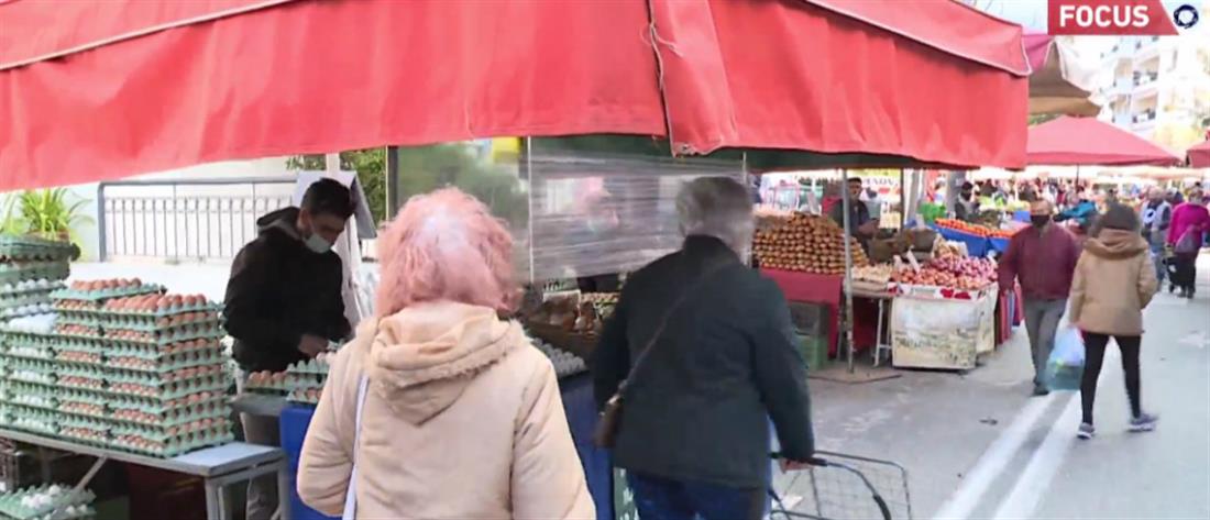 Κορονοϊός: Με μάσκα και γάντια στις λαϊκές αγορές (βίντεο)