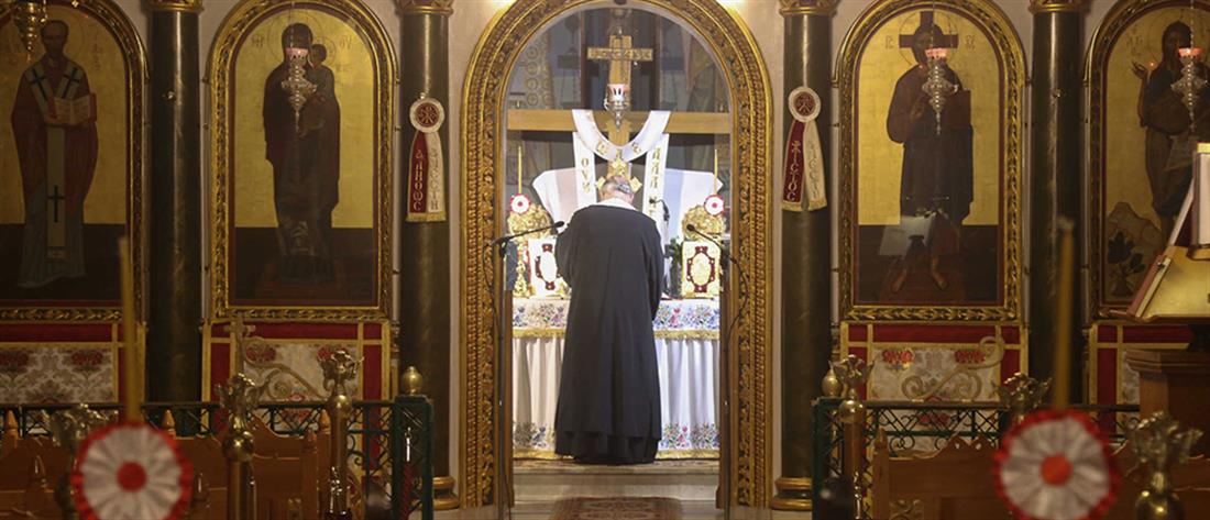 Φλώρινα: Ιερέας απαγορεύει τη μάσκα μέσα στον ναό