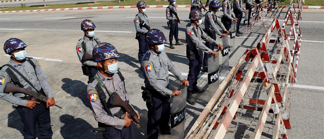 Μιανμάρ: οι δυνάμεις ασφαλείας άνοιξαν πυρ κατά διαδηλωτών