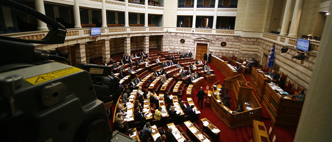 Βουλή: Κατατέθηκε η πρόταση της ΝΔ για προανακριτική στον Παπαγγελόπουλο