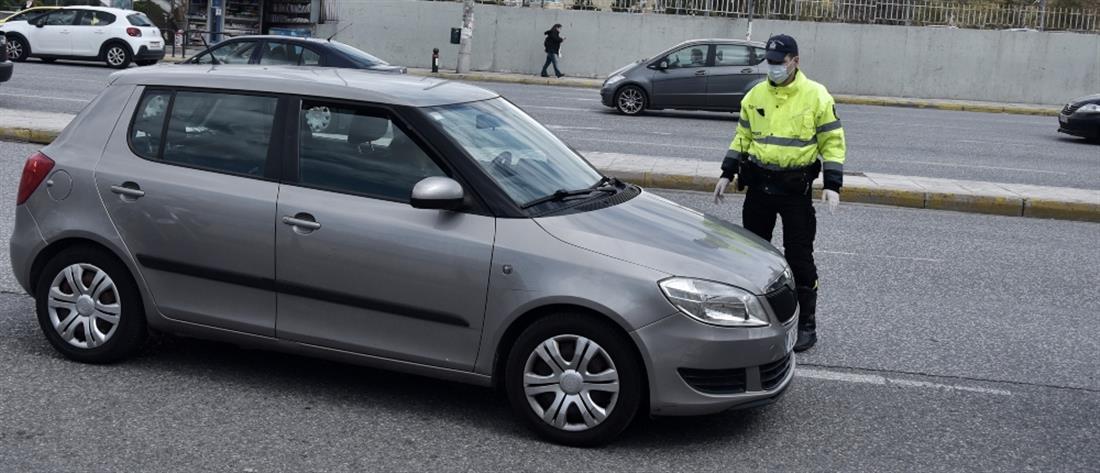 Κορονοϊός: Ο απολογισμός συλλήψεων και προστίμων για τα μέτρα