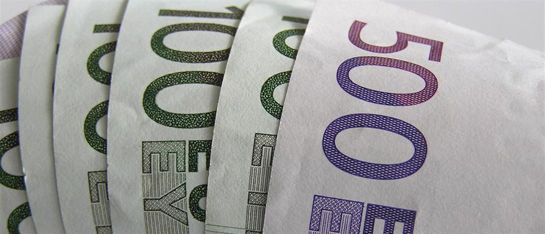Γερμανία: το πείραμα με το εισόδημα των 1200 ευρώ