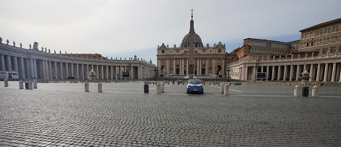 Βατικανό: Διεθνής συγκέντρωση εξορκιστών
