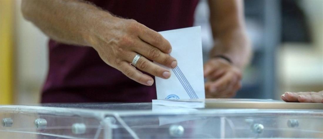 Εκλογές - Απόδημοι: Αυξημένο ενδιαφέρον για εγγραφή στους καταλόγους