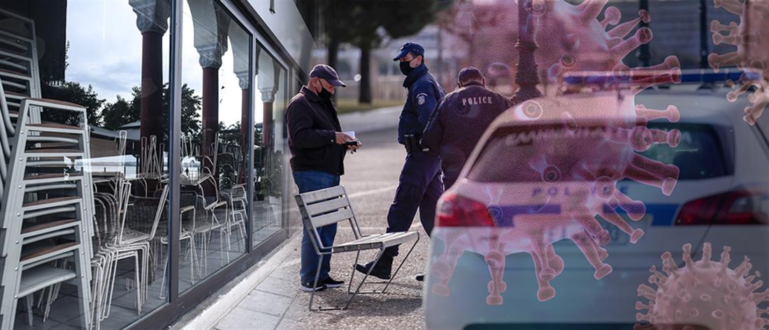 Lockdown με κορονοπάρτι και “ανοιχτά” μαγαζιά ανά την Ελλάδα