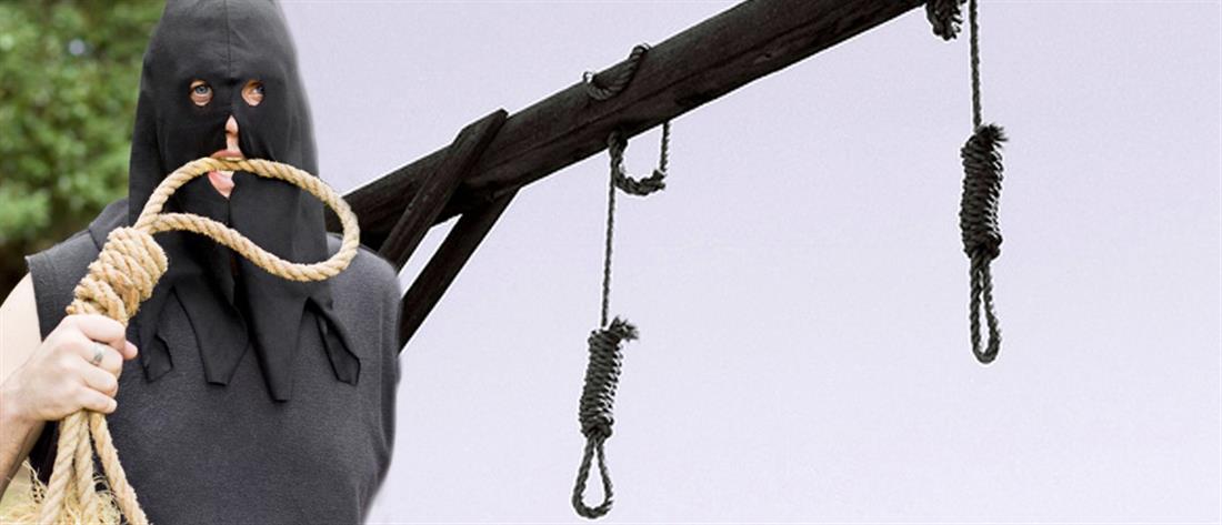 Σαουδική Αραβία: καταργείται η θανατική ποινή για ανήλικους