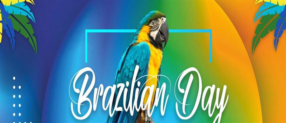 Brazilian Day 2019 στο Zάππειο (εικόνες)