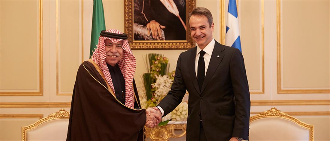 Σαουδάραβας Υπουργός σε Μητσοτάκη: σημάδι ελπίδας ότι επιστρέφουν οι επενδύσεις στην Ελλάδα