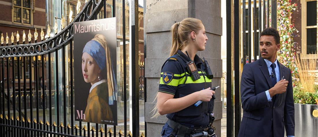 Ολλανδία: στόχος ακτιβιστών “Το κορίτσι με το μαργαριταρένιο σκουλαρίκι”