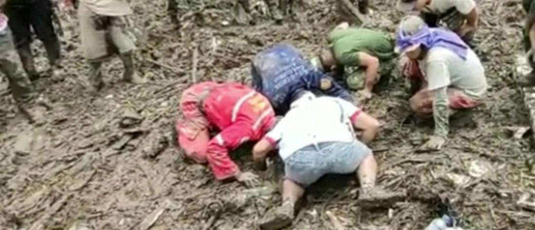 Κολομβία: Νεκροί και παγιδευμένοι από κατολίσθηση (βίντεο)