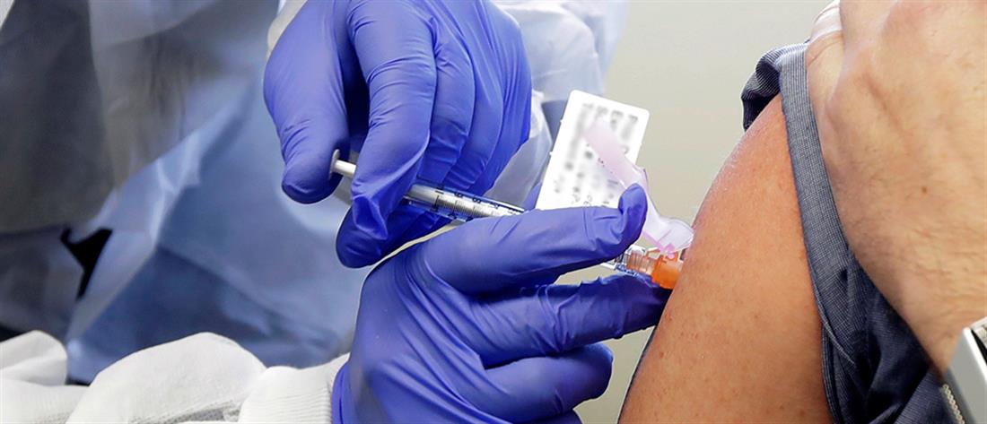 Κορονοϊός: το εμβόλιο της Οξφόρδης χορηγήθηκε σε υγιείς εθελοντές στην Βραζιλία