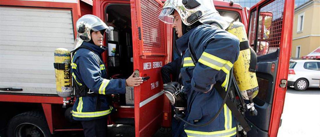 Πυροσβέστες βρήκαν και παρέδωσαν πορτοφόλι με 1000 ευρώ