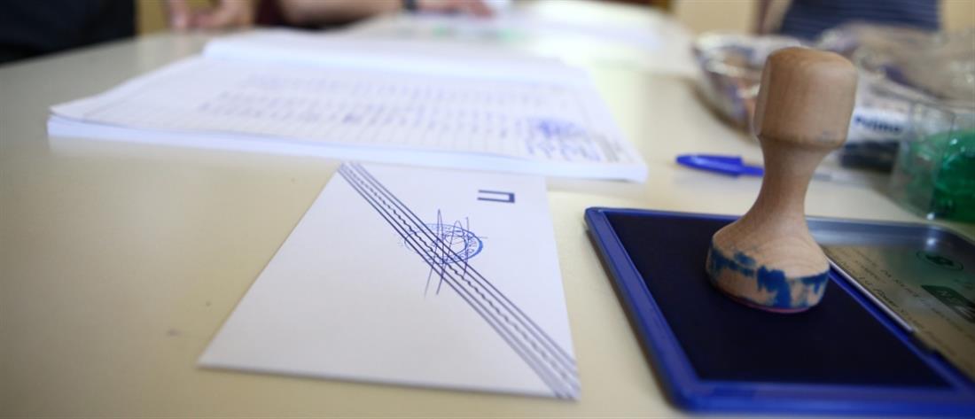ΥΠΕΣ: πιο δύσκολη η διαδικασία για τη ψήφο των ετεροδημοτών