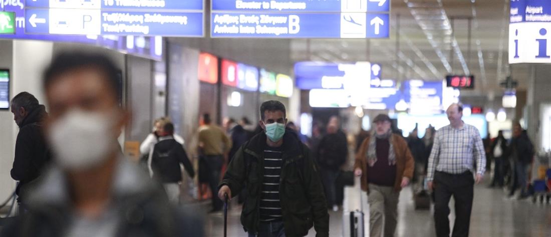 Κορονοϊός: Θετικοί διαγνώστηκαν αστυνομικοί στο αεροδρόμιο “Ελ. Βενιζέλος”