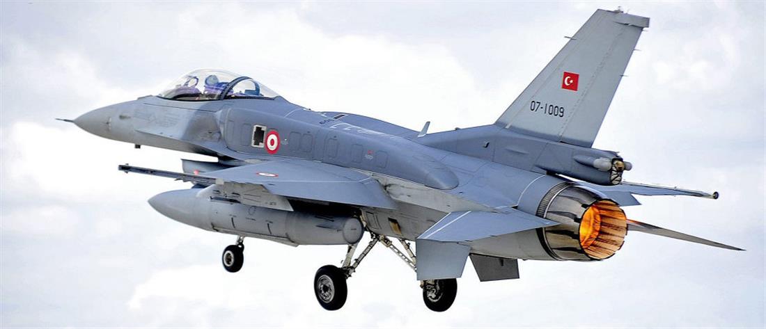 Τουρκικά F-16 πάνω από Φαρμακονήσι, Αρκιούς και Λειψούς
