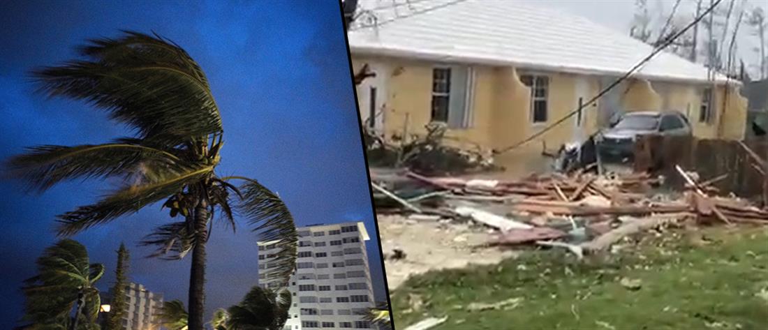 Εικόνες καταστροφής μετά την “Ντόριαν” στις Μπαχάμες 