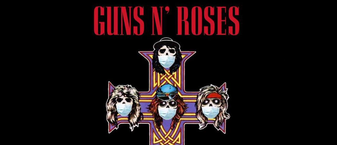 Οι Guns N' Roses και η αφίσα με τις μάσκες (εικόνες)