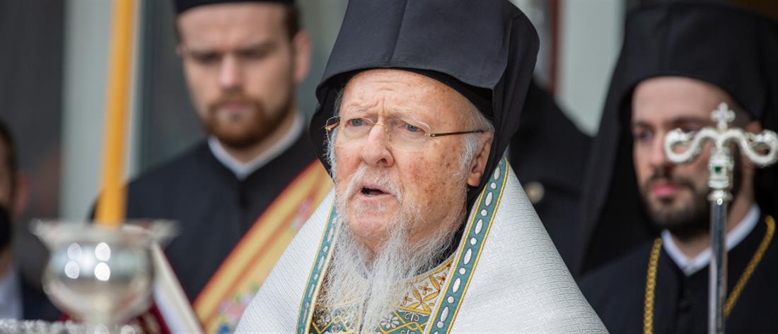 Οικουμενικός Πατριάρχης: Να τερματιστεί τώρα ο πόλεμος