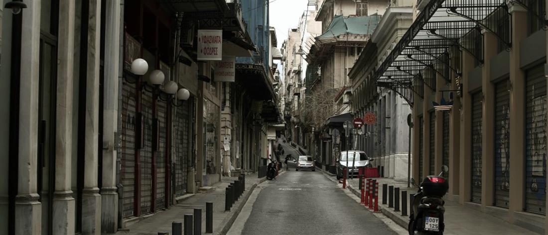 Κορονοϊός: Συνεχίζονται τα έκτακτα μέτρα στις δομές και τις υπηρεσίες του Δήμου Αθηναίων