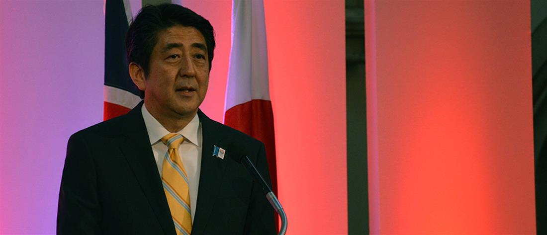 Σίνζο Άμπε: παραιτείται ο πρωθυπουργός της Ιαπωνίας