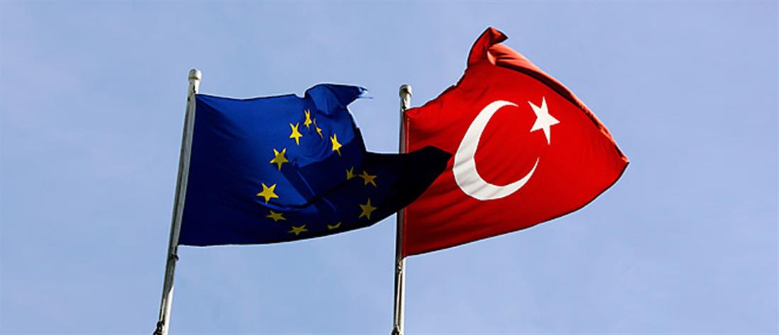 Τουρκία: όμηρος της Ελλάδας και της Κύπρου οι σχέσεις μας με την ΕΕ