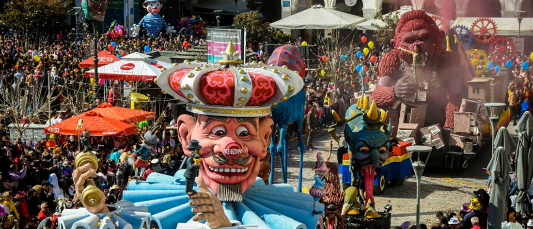 Καρναβάλι: αυλαία των εκδηλώσεων στο Μοσχάτο