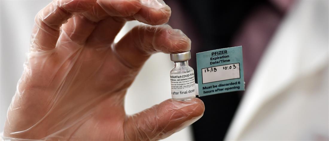 Εμβόλιο Pfizer - Ισραήλ: Νέα στοιχεία για την αποτελεσματικότητά του 