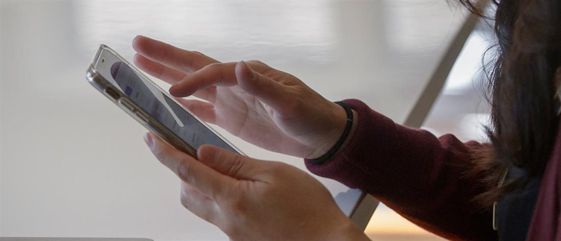Κορονοϊός: Περισσότερα από 100 εκατομμύρια sms στο 13033 σε 42 ημέρες