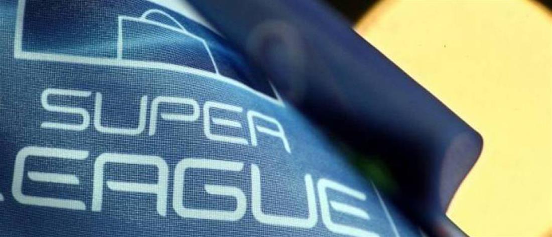 Κορονοϊός: Οι ομάδες της Super League εν αναμονή των αποφάσεων