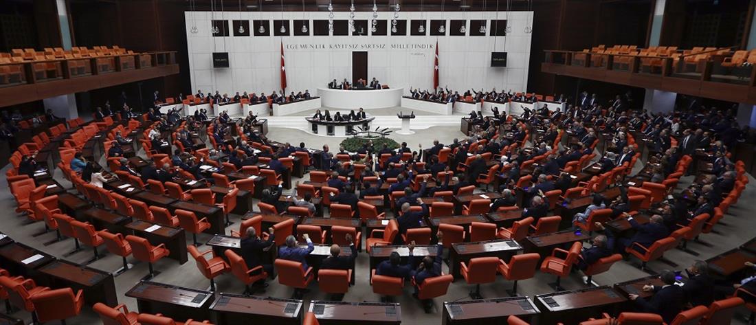 Τουρκία: σύλληψη βουλευτή μέσα στο Κοινοβούλιο