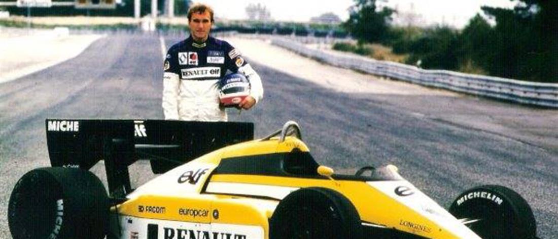 Formula 1: Πέθανε ο Φιλίπ Στρεΐφ 