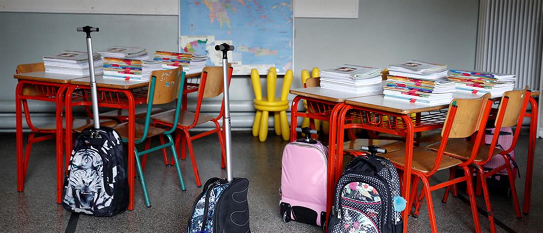 Economist: η άρση του lockdown να ξεκινά από τα σχολεία