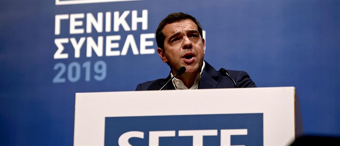 Τσίπρας: η Ελλάδα μπορεί και πρέπει να προχωρήσει μπροστά