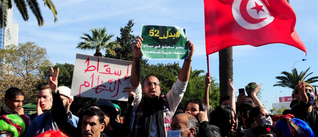 Διαδηλώσεις στην Τυνησία (εικόνες)