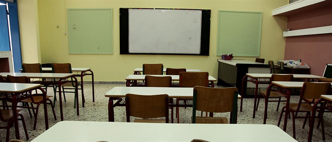 Κορονοϊός: κλειστά τα σχολεία – τι ισχύει για τα φροντιστήρια
