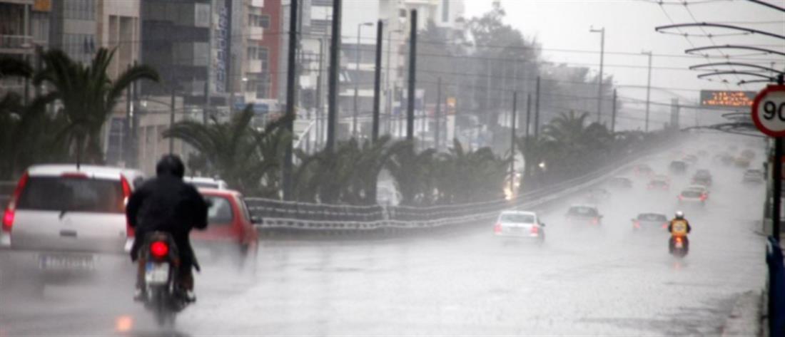 Έκτακτο δελτίο ΕΜΥ: Συνέχεια στις βροχές και τις καταιγίδες