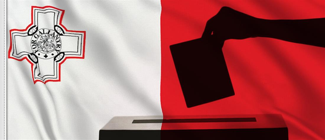 Εκλογές στη Μάλτα: Νικητής ο Ρόμπερτ Αμπέλα 