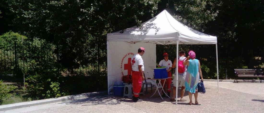 Ο Ερυθρός Σταυρός σε αρχαιολογικούς χώρους για την παροχή πρώτων βοηθειών
