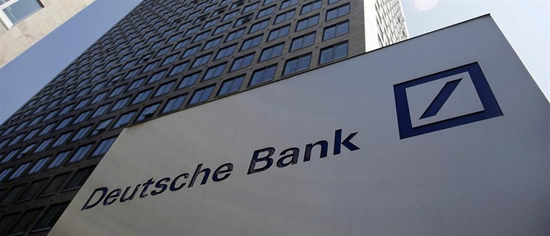Πόλεμος στην Ουκρανία: Η Deutsche Bank αποσύρεται από την Ρωσία