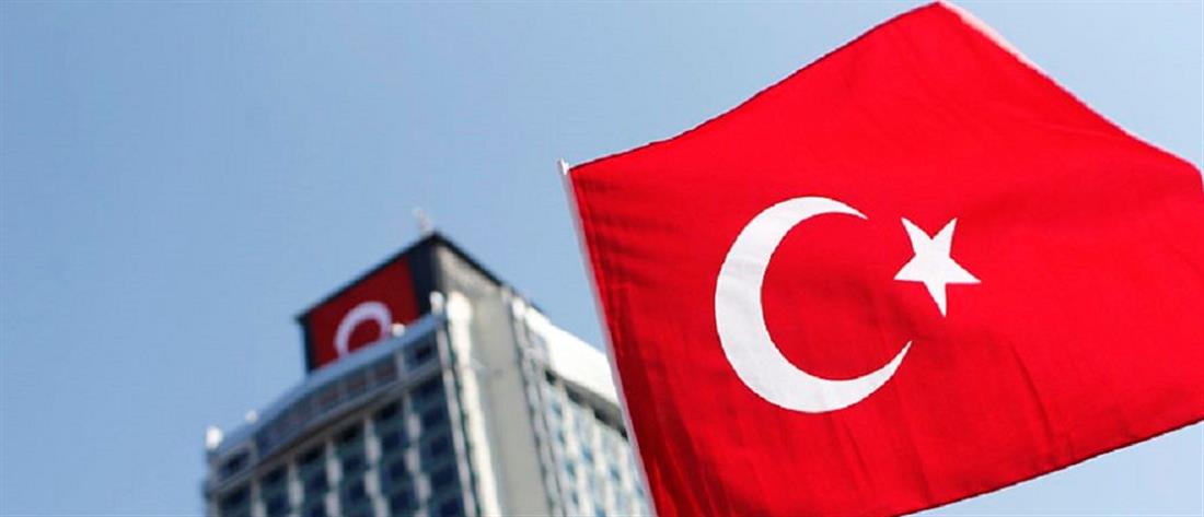 Τουρκία: προκατειλημμένη η έκθεση της Κομισιόν